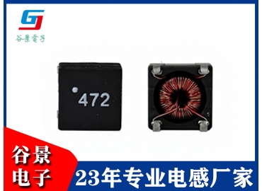 貼片磁環電感GTCSM0805T  SERIES