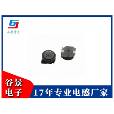 貼片電感GBF Series 
